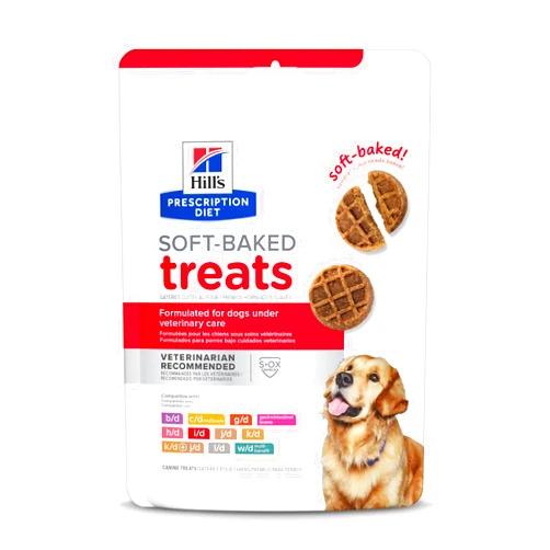 Hill's Prescription Diet Soft Baked Dog Treats, Veterinary Diet, 12 oz. Bag