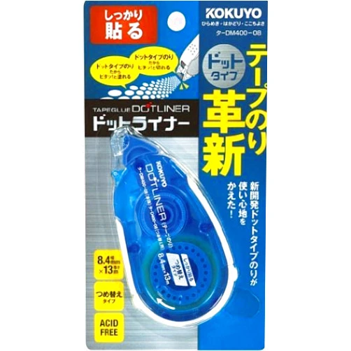 KOKUYO 2 X Kokuyo Dotliner strong adhesive Tape Glue