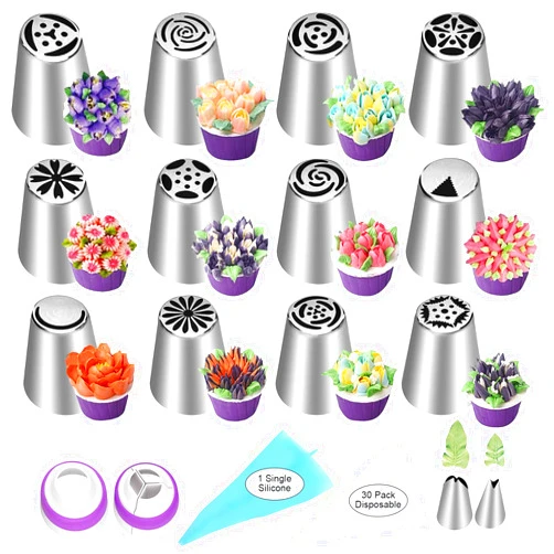 YLYL 47 Pcs Russian Piping Tips Set, 12 Flower Frosting Nozzles Icing Tips for Cake Decorating Tips Kit, Baking Supplies for Cookie Cupcake, 2 Leaf Piping Tips 2 Couplers 30 Pastry Baking Bags YLYL