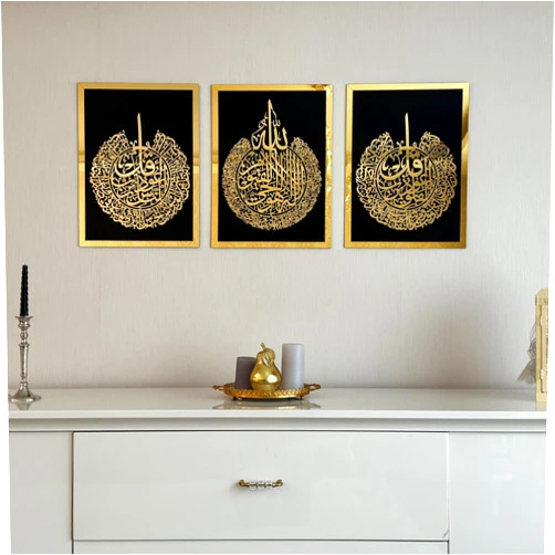 iwa concept Ayatul Kursi, Surah Al Falaq and Surah Al Nas Wooden Acrylic Set Islamic Wall Decor, Home Decorations Gift for Muslims in Ramadan (12 x 16 inches | 30 x 40 cm, Gold on Black)