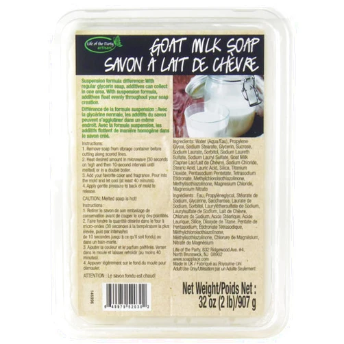 Life of the Party Goats Milk Suspension Soap Base, 2 lb, 52030
