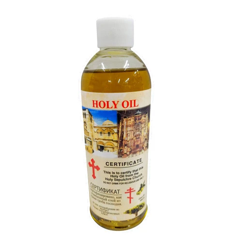 LION OF JUDAH MARKET Large Holy Oil Made in Bethlehem Certificated Anointing Oil