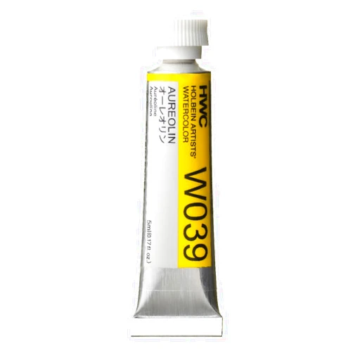 Holbein Artists Watercolor - Aureolin 5ml