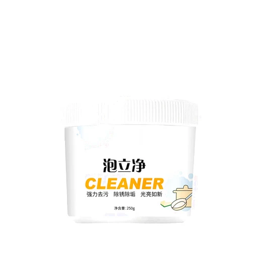 LUVLC Foam rust remover kitchen all-purpose cleaning powder,kitchen multifunctional foam instant cleaning powder, rust removing and degreasing universal cleaning powder (250g)