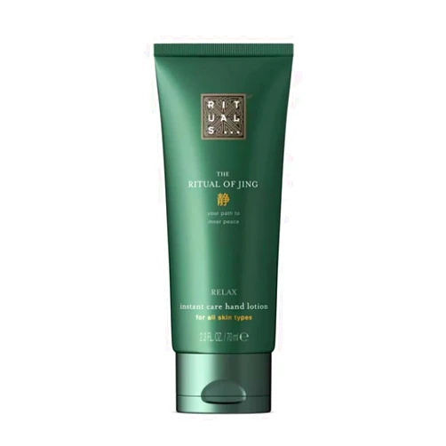 RITUALS Jing Calming Hand Balm for Dry Skin - Nourishing Hand Lotion with Sacred Lotus & Jujube - 2.3 Fl Oz