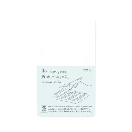 DESIGNPHIL Midori 15002006 Notebook, MD Notebook, New Book, Graph Ruled