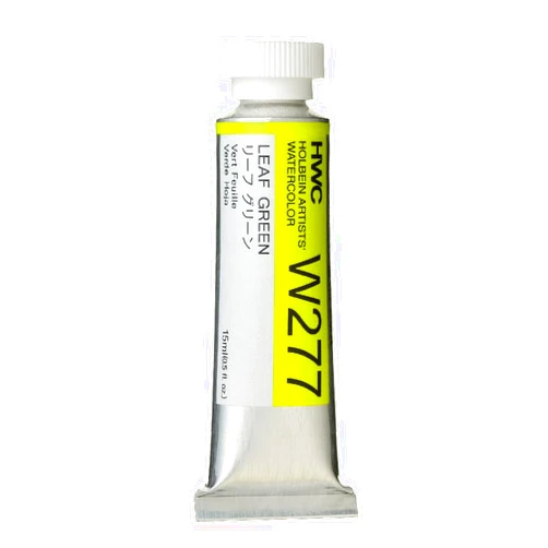 Holbein Artist's Watercolor 15ml Tube (Leaf Green) W277