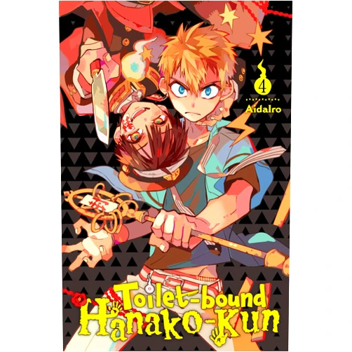 By AidaIro (Author), Athena Nibley (Translator), Alethea Nibley (Translator), James Moriarty (Letterer) & 1 more Toilet-bound Hanako-kun, Vol. 4 (Volume 4) (Toilet-bound Hanako-kun, 4)