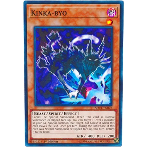 Yu-Gi-Oh! Kinka-byo - SDCL-EN022 - Common - 1st Edition - Structure Deck: Cyberse Link (1st Edition)