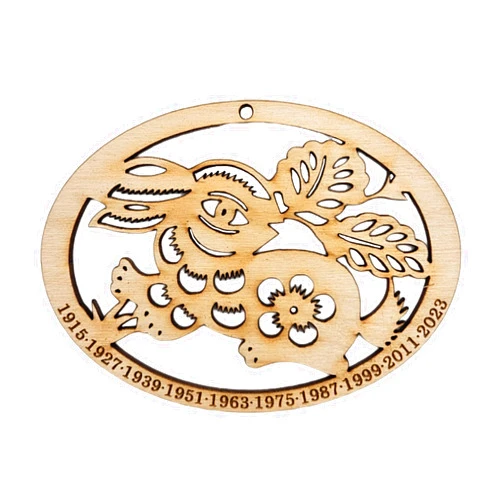 Palmetto Engraving Year of The Rabbit Chinese Zodiac Ornament, Chinese Zodiac Ornaments for Christmas Tree, Unique Lunar New Year Decorations, Lunar New Year Rabbit Gifts