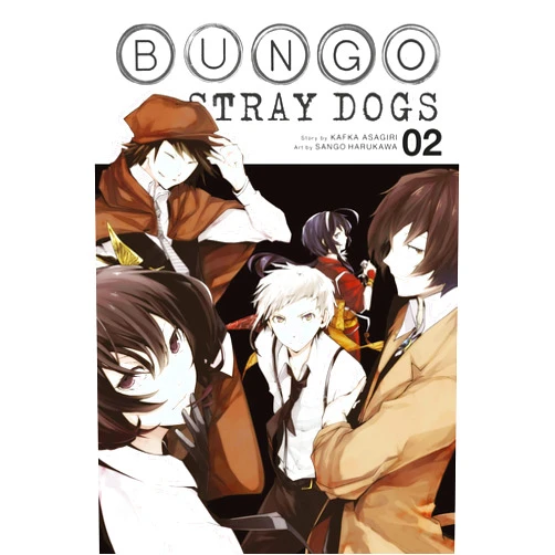 Kafka Asagiri,Kevin Gifford,Sango Harukawa,Bianca Pistillo Bungo Stray Dogs, Vol. 2 (Volume 2) (Bungo Stray Dogs, 2)