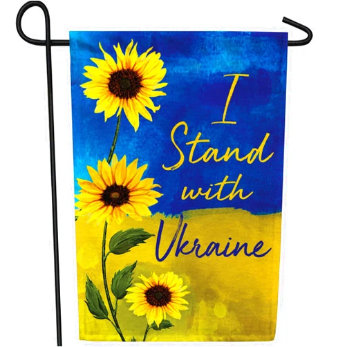 America Forever Flags America Forever I Stand with Ukraine Garden Flag 12.5x18 inch Sunflowers Double Sided Outdoor Yard Decorative Russia Conflict Stop War Support Blue Yellow National Flag