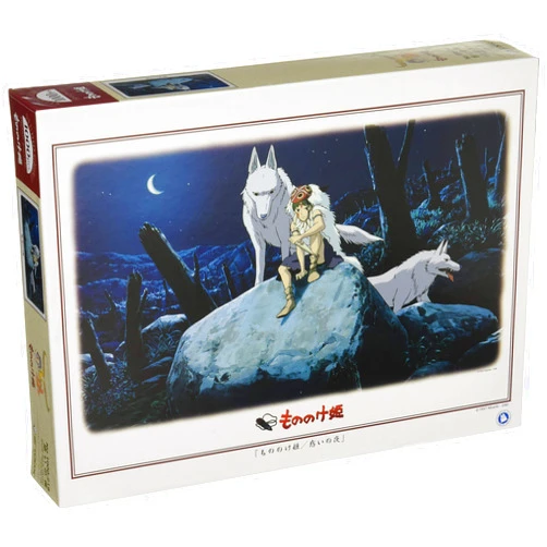 Ensky Night 1000-219 1000 piece Princess Mononoke Madoi (japan import) by Studio Ghibli