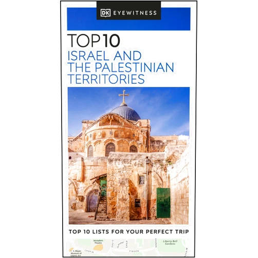 DK Travel DK Top 10 Israel and Petra (Pocket Travel Guide)