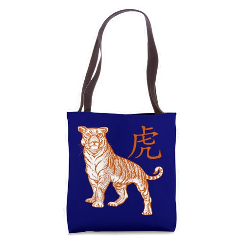 Tiger Art - Chinese Zodiac - laohu - by taiche Year Of The Tiger Laohu Chinese Character In Orange Tote Bag