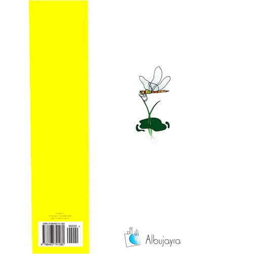 Alejandro García Castillo,José David Aguilar Cobos,Sergio Palas Sánchez Al-birka A1-, Iniciación a la escritura árabe (Alif Madda) (Spanish Edition)