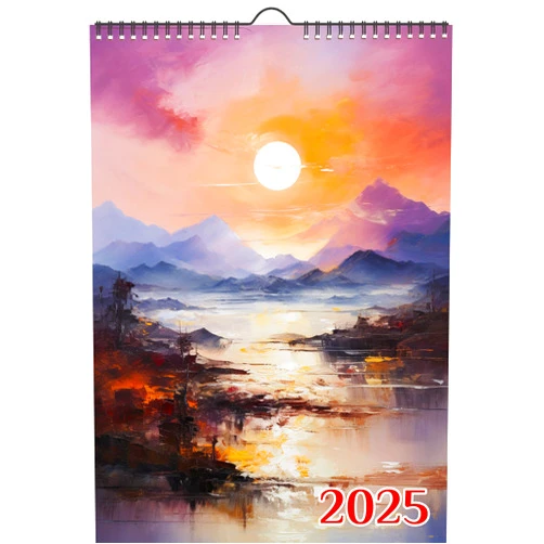 PIXILUV 2025 Wall Calendar [12 pages 8