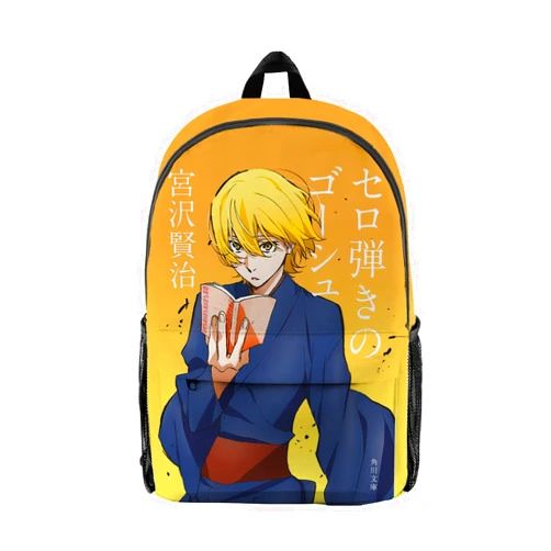 Auland Nakahara Chuuya Anime Bag Dazai Osamu/Nakajima Atsushi Cartoon Anime Travel Bags (Kenji Miyazawa, 28 * 47cm(11.02 * 18.50inch))