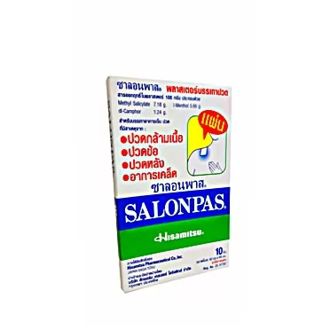 Salonpas, 3 Packs of Salonpas (42 x 65 mm) (10 Patches/Pack)