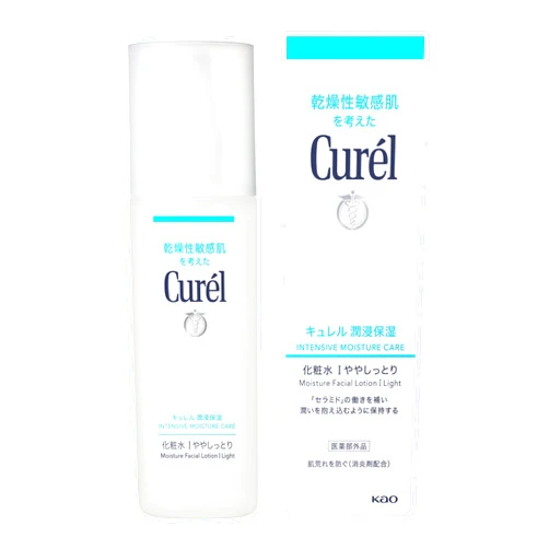 Curel Japan Kao Face Care | Moisture Lotion I Light 150ml