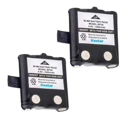 Uniden BP38 Replacement NiMH Battery Pack (Set of 2); for Uniden GMR Radios and Some VHF Radios; Fits VHF Models MHS050-2, Atlatnis 150; Can be Used in Place of The BP40