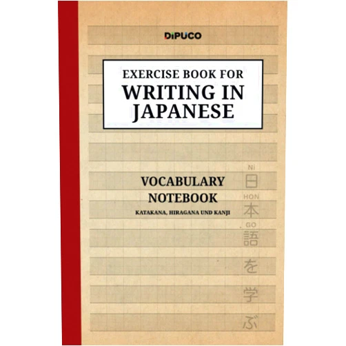 Tim Klug Exercise Book for writing in Japanese: Vocabulary notebook for Katakana, Hiragana und Kanji; Genkouyoushi paper; with page numbers; approximately Din A5; 120 white pages; Softcover 