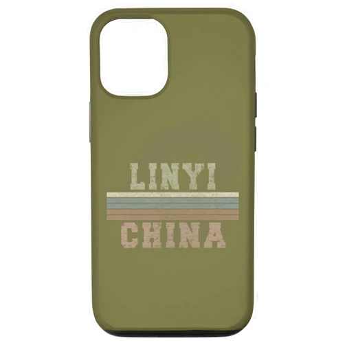 Chinese born and China apparel iPhone 12/12 Pro Retro Linyi China Case