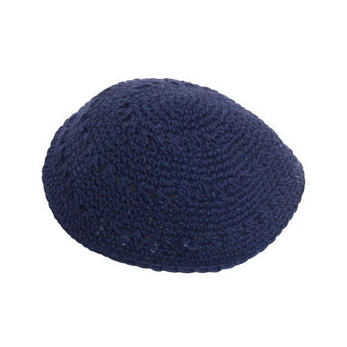 EREZ OVED 19CM Knitted Kippah Yarmulke Jewish Kipa Judaica Yamaka Kippa Yamakah Yarmulka Hat Men Or Kids (Dark Blue)