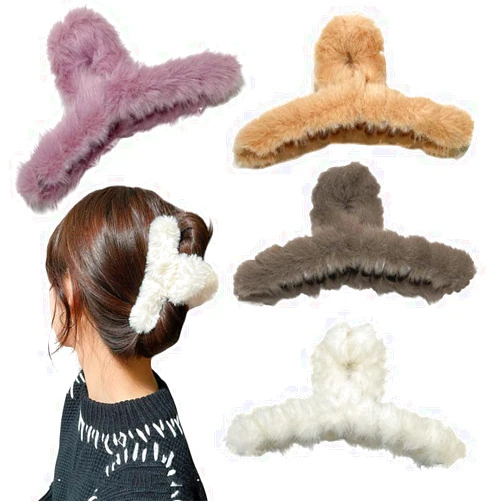 Kemaily 4 PACK Hair Claw Clips Plush Hair Clips, Claw Clips for Thick Hair, Large Fur Hair Catch, Hair Gippers for Women Half Bun Hairpins for Daily,Parties(4.3 inch) 4 Count (Pack of 1)