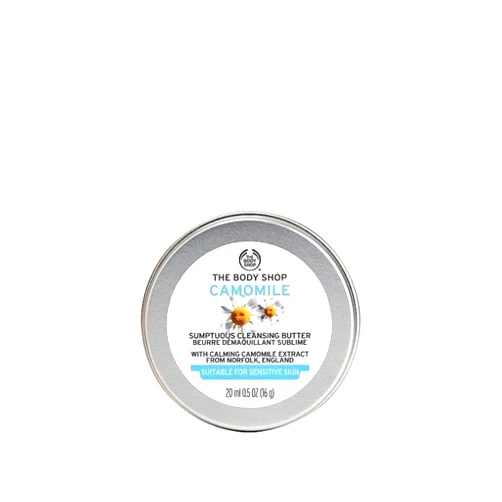 The Body Shop Camomile Sumptuous Cleansing Butter Travel Size 0.5 Oz