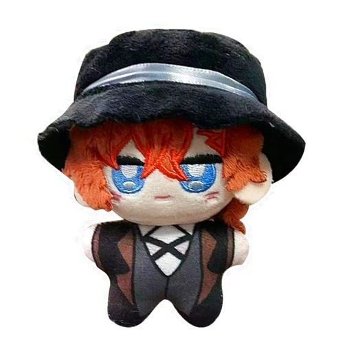 QAHEART BSD Plush Nakahara Chuuya Soft Figure Anime Plushies Stuffed Pillow Schoolbag Wallet Pendant Charm Mini Hug Pillow Decoration