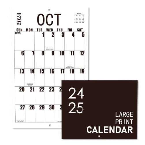 Zempfoal Large Wall Calendar 2024-2025, Big Wall Calendar 23 x 15 Inches Runs From Jun 2024 - Dec 2025, Jumbo Large Print Big Grid Wall Calendar Perfect for Planning, Organizing, and Scheduling Your Life