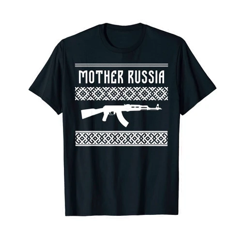 Russland UdSSR Russisch Moskau Design Russia Moscow USSR Soviet Union CCCP T-Shirt