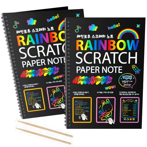 MBJRFU Scratch Art Books for Kids Rainbow Scratch Paper for Best Gifts