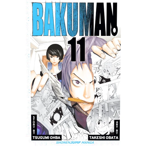 Tsugumi Ohba,Takeshi Obata Bakuman., Vol. 11 (11)
