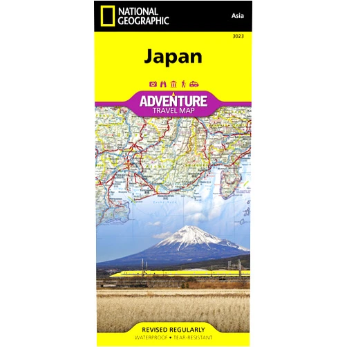 By National Geographic Maps (Author) Japan Map (National Geographic Adventure Map, 3023)