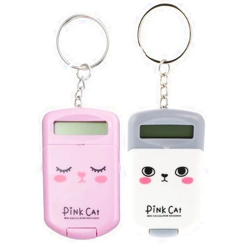 NUOBESTY Brain Toy 2pcs Mini Electronic Calculator Keychains, 8 Digits Flip Calculator with Key Ring Portable Calculator Hanging Pendant for Home Office Kids Calculator