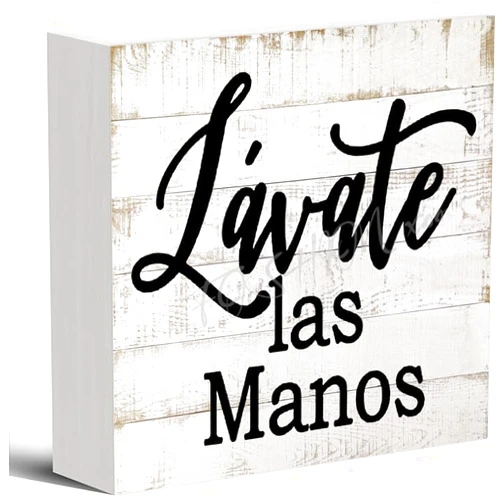 FOSHIN Wood Sign Lavate Las Manos Wood Bathroom Sign Spanish Bathroom Decor Wooden Box Sign Farmhouse Home Office Desk Shelf Decor (5 X 5 Inch)