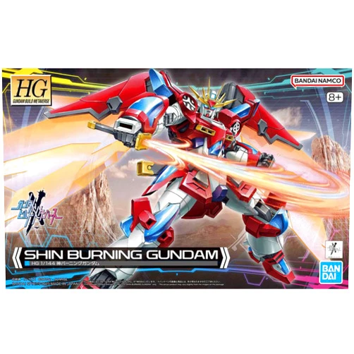 BANDAI SPIRITS Bandai Hobby - Gundam Build Metaverse - High Grade - 1/144 Shin Burning Gundam Model Kit