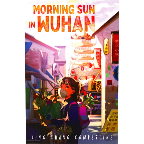 Ying Chang Compestine Morning Sun in Wuhan