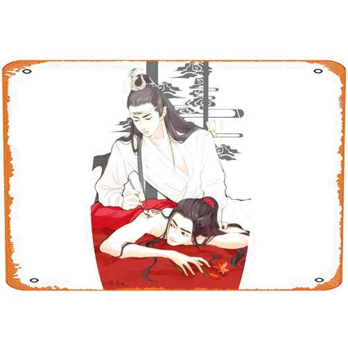 CULtp Lan Wangji, Wang Yibo, Lan Zhan, Wei Ying, Xiao Zhan, Wei Wuxian Retro Metal Sign for Garden Club Outdoor Indoor Home Wall Decorative 8x12 inch