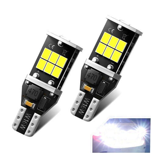 Prywog Pack-2 Car LED Reverse Light, Super Bright Car Illumination Lights, Universal Automobile Lighting Accessories, for Most Cars, Trucks and Vans (White Light)