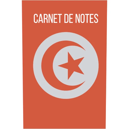 Collection d'Orient Carnet de Notes: Cadeau Idéal pour Tunisiens, Tunisiennes et proches de Tunisie / 100 Pages à remplir (French Edition)