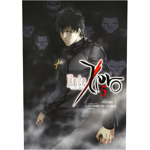 Shinjiro,Gen Urobuchi,Type Moon Fate/Zero Volume 5