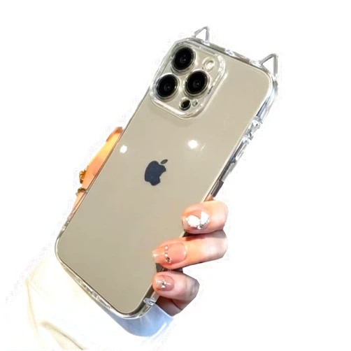 Mamarmot Cat Ears Phone Case Compatible with iPhone 15 Case 6.1