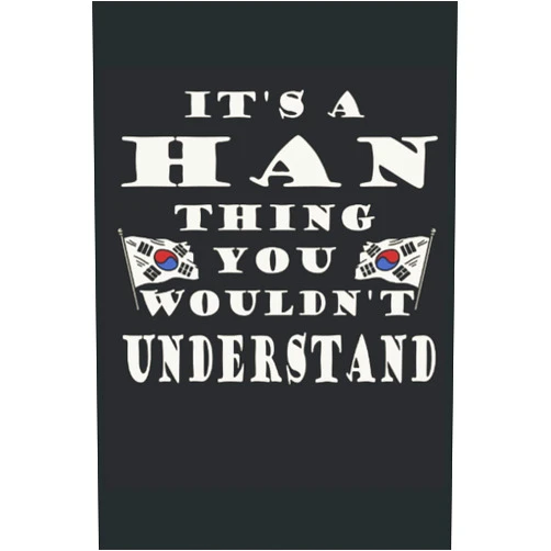 Jan Rasmussen Its a Han thing , you wouldn't understand: Event Planer To Record Anniversaries And Important Dates - Everlasting Calender Book