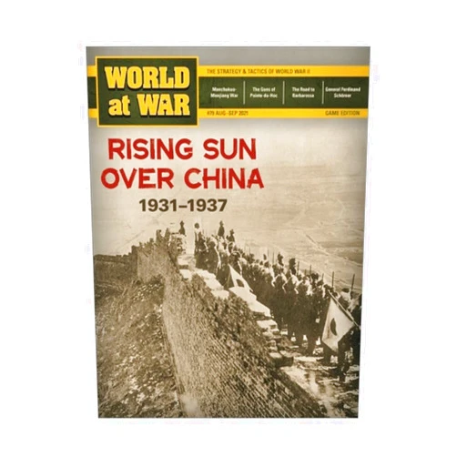 Decision Games YiHee Lingtoolator ES DCG: World at War Magazine #79, with Rising Sun Over China B