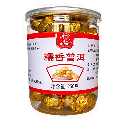HUANYOUREN Yunnan Pu'er tea Xiaocha pnuoxiang xiaotuo tea 250g nuuoxiang Pu'er tea 250g