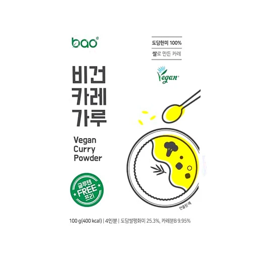 HELLO KFOOD Baofood 100% Dodam Rice Gluten-free Vegan Fiber CURRY POWDER (1EA / 3.52oz) - No Additive, Non-spicy, All-Natural, Healthy Food for Everyone (Curry)