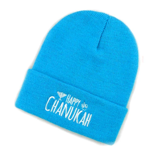 Jewish Innovations Happy Hanukkah Beanies - Printed with Dreidel and Menorah on Front Cuff - Stretchable Winter Hats for Kids and Adults